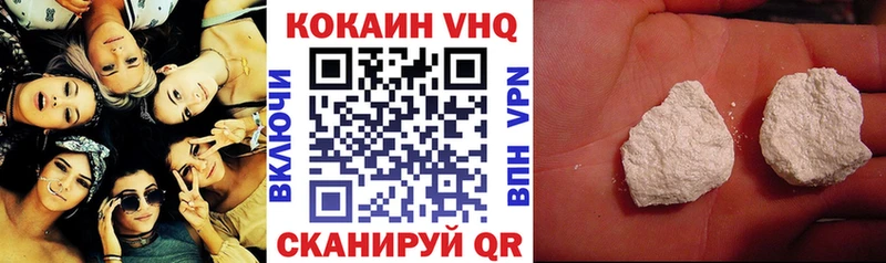 Сколько стоит Карасук A-PVP  Кокаин  Меф  ГАШ 