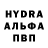 Кетамин VHQ DW001