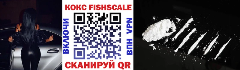 COCAIN Columbia купить наркотик Карасук