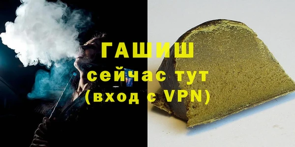СК Сафоново