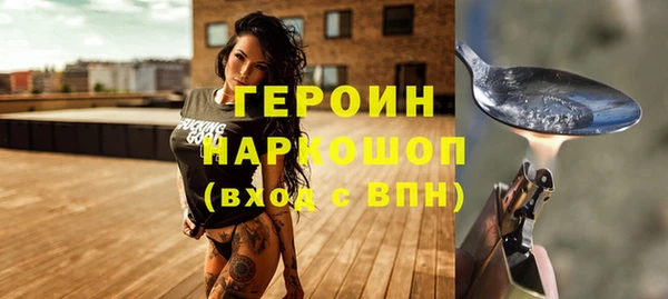 mdpv Белоозёрский