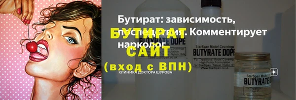 герыч Богданович
