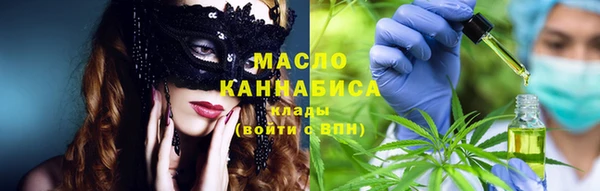 герыч Богданович