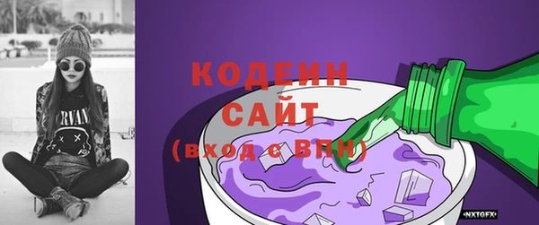 прущая мука Богородск