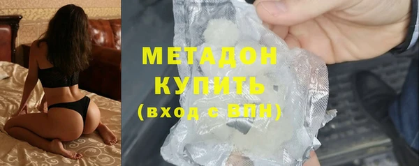 герыч Богданович
