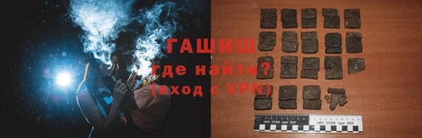 герыч Богданович