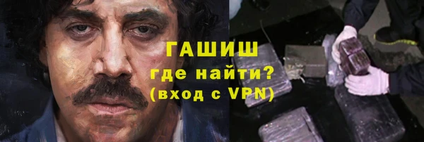 герыч Богданович