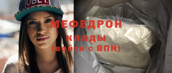 mdpv Белоозёрский