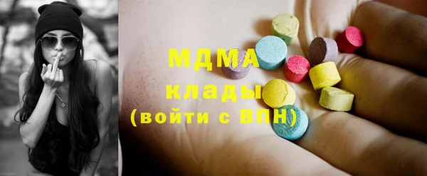 не бодяженный Строитель