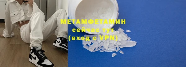 mdpv Белоозёрский