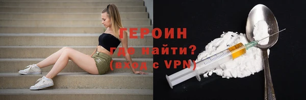 mdpv Белоозёрский