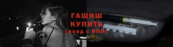 mdpv Белоозёрский