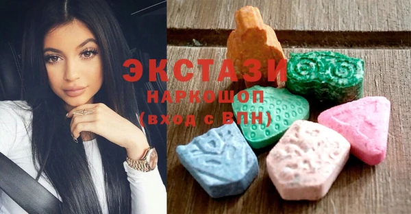 прущая мука Богородск