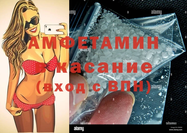 МДПВ Ступино