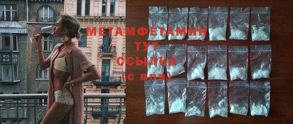mdpv Белоозёрский