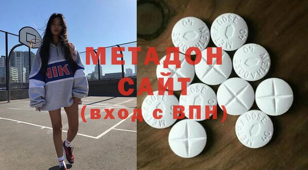 прущая мука Богородск