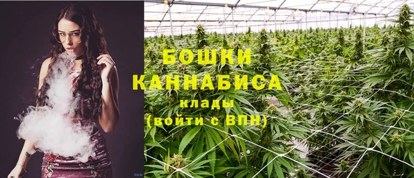 герыч Богданович