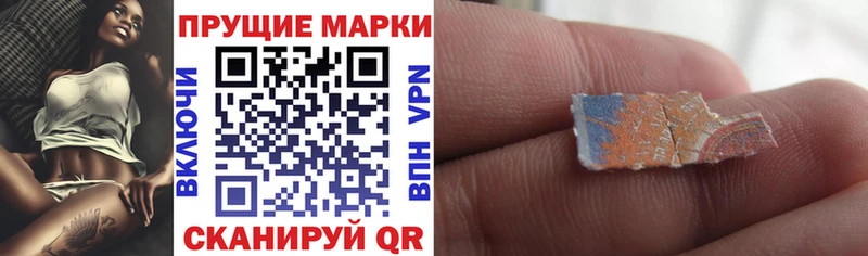 shop клад  Карасук  Марки N-bome 1500мкг 
