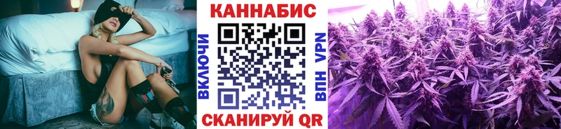 купить наркотики сайты  Карасук  МАРИХУАНА White Widow 